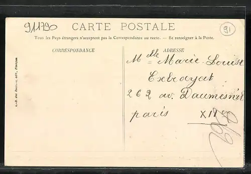 AK La Ferté-Alais, L`Eglise