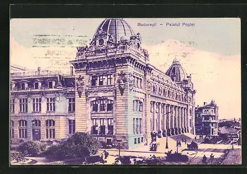 AK Bucuresti, Palatul Postei