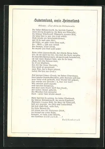 AK Sudetenland, meine Heimatland, Liedtext