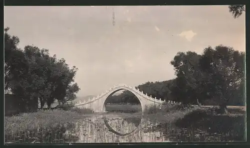 Fotografie China, Reflektion der Brücke bildet einen perfekten Kreis