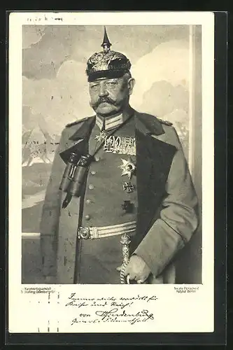 AK Paul von Hindenburg in Uniform mit Pickelhaube
