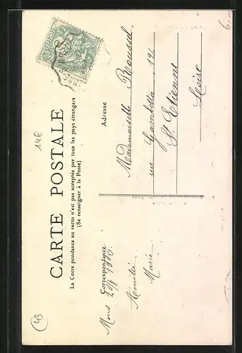 AK Pontempeyrat, Vue générale