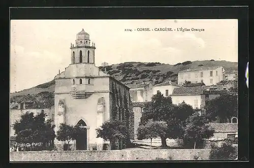 AK Cargése, l'Église Grecque