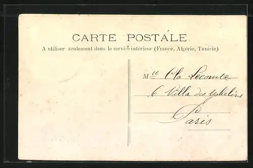 AK Arces, Vue Générale