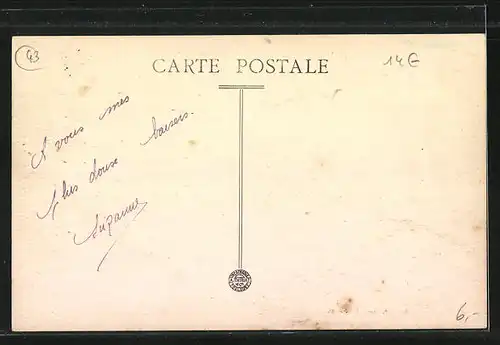 AK Chavaniac-Lafayette, Le Préventorium