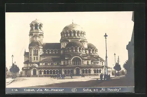 AK Sofia, Al Nevsky