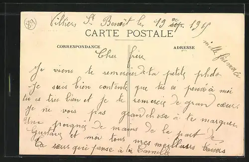 AK Villiers-Saint-Benoit, Avenue de la Gare