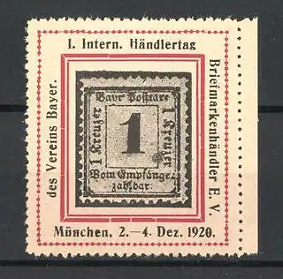 Reklamemarke München, 1. Intern. Händlertag des Vereins bayer. Briefmarkenhändler e.V. 1920