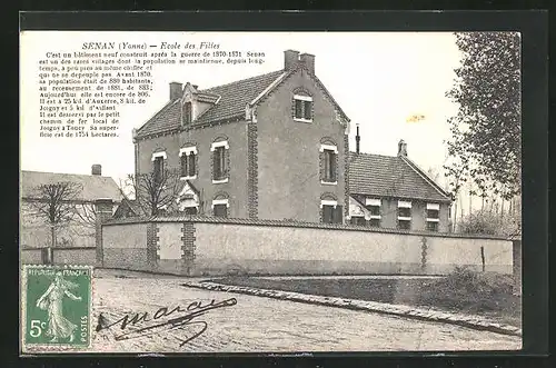 AK Senan, Ecole des Filles