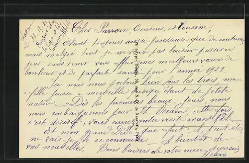 AK Lavau, Route de Saint-Fargeau