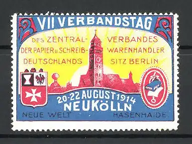 Reklamemarke Berlin, VII. Verbandstag des Zentral-Verbandes der Papier- und Schreibwarenhändler 1914, Kirche und Wappen