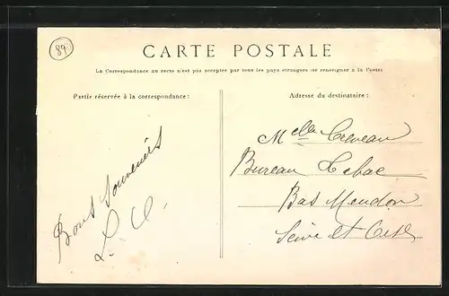 AK Vallery, La Montee de L`Eglise