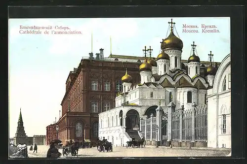 AK Moscou, Kremlin, Cathédrale de l`annonciation