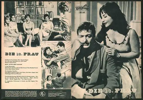 Filmprogramm PFP Nr. 62 /65, Die 13. Frau, Abdel Munim Ibrahim, Zainab Sidki, Regie: Kutain Abdel Wahhab