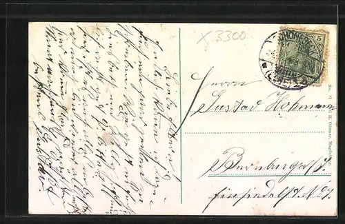 Passepartout-AK Bad Elmen, Spielplatz am Gradierwerk durch zerrissenes Papier