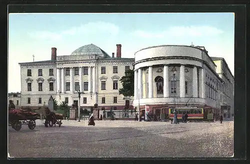 AK Moscou, L`Université Impériale
