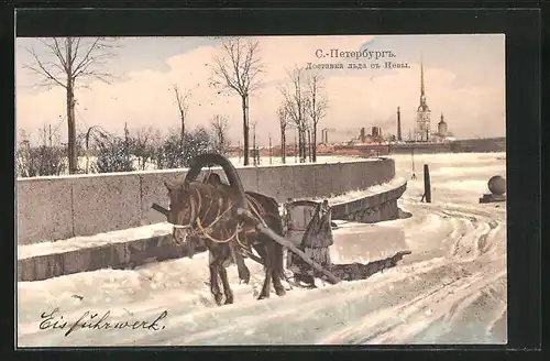 AK St. Petersbourg, Transport de glace de la Neva