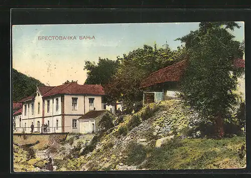 AK Brestovacka Banja, Feldpartie mit Gebäudeansicht