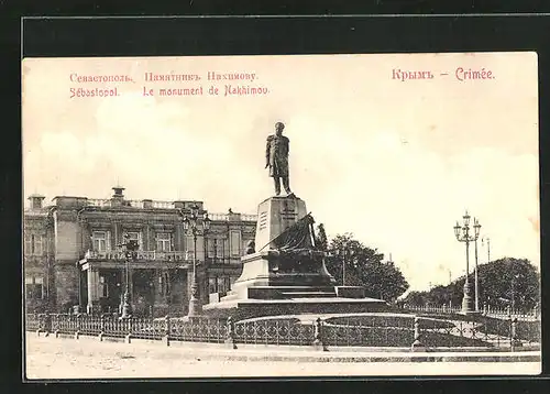AK Sébastopol, Le monument de Nakhimov