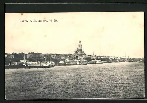AK Rybinsk, Ortsansicht vom Wasser aus, Dampfschiffe