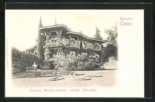 AK Livadia /Crimée, Petit Palais