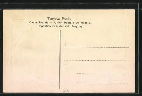 AK Montevideo, Facultad de Medicina