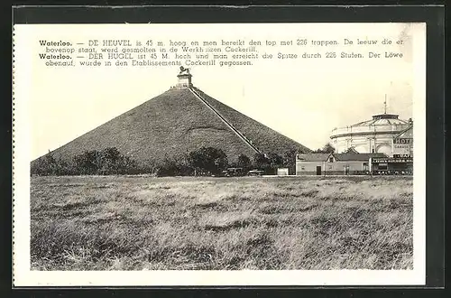 AK Waterloo, Der Hugel mit Rundbau