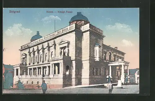 AK Belgrad, Konak, Königliches Palais