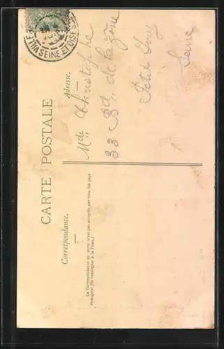 AK Forét-de-Sénart, Croix de Villeroy