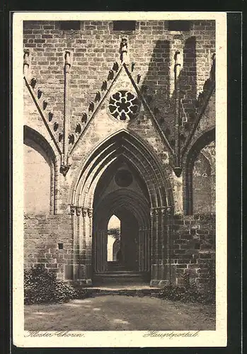 AK Chorin, Kloster, Hauptportal