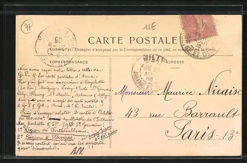 AK Arbonne, Forét de Fontainebleau