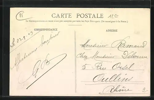 AK Pétré, Ecole d`Agriculture