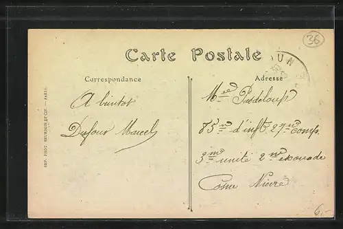 AK Issoudin, Le Boulevard Champion