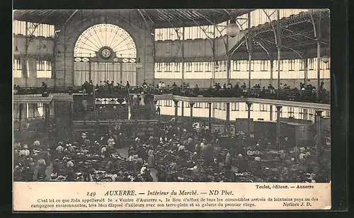 AK Auxerre, Intérieur du Marché