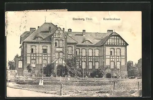 AK Eisenberg / Thür., Ansicht vom Krankenhaus