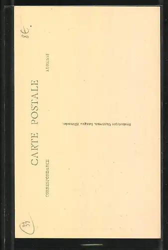 AK Bazas, Un coin du vieux Bazas