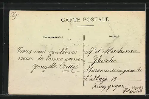AK Saint-Clément, Rue des Fontaines
