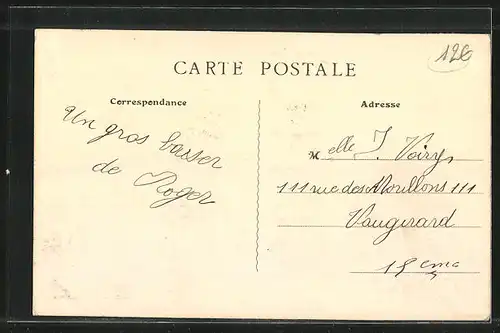 AK Bassou, Entrée du Pays, Route d`Auxerre