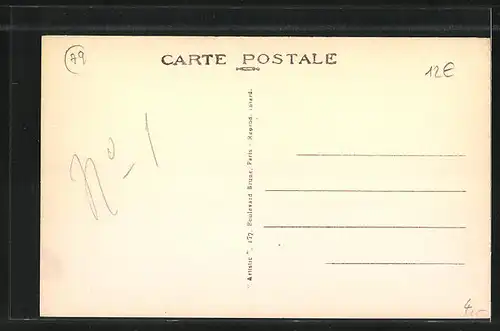AK Hang, Vue Generale