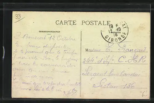 AK Le Bouscat-La Vache, La Gendarmerie Nationale