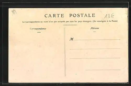 AK Senan, la Rue principale