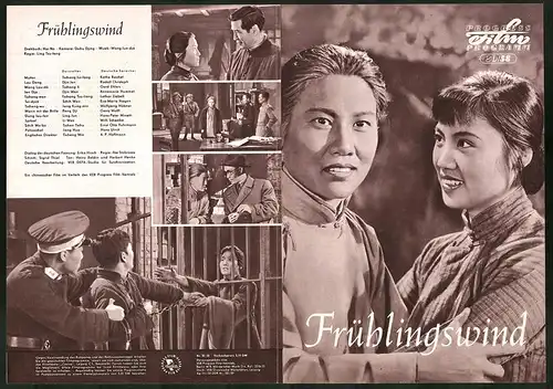 Filmprogramm PFP Nr. 20 /58, Frühlingswind, Tschang Jiu-fang, Djin Jen, Regie: Ling Tsu-feng