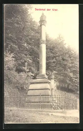 AK Saarbrücken, Kriegerdenkmal der 12er