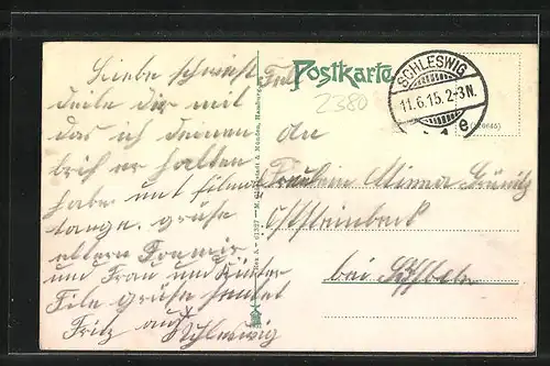 AK Schleswig, Stampfmühle