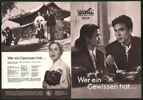 Filmprogramm PFP Nr. 49 /59, Wer ein Gewissen hat..., Kim Se Jong, Bä Jong, Regie: Min Dzong Sik