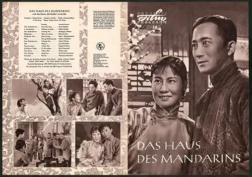 Filmprogramm PFP Nr. 34 /58, Das Haus des Mandarins, Ssun Dau-ling, Tschang Jiu-fang, Regie: Tschen Ssi-ho