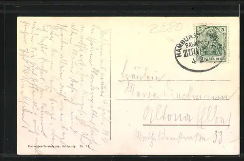 AK Schleswig, Reste der Waldemars Mauer