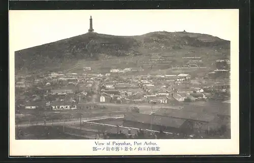 AK Port Arthur, View of Paiyushan