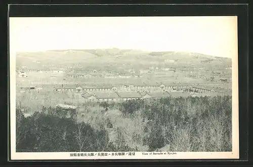 AK Port Arthur, View of Barracks at Ryojun