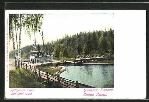 AK Saima Kanal, Rättijärvi sluss